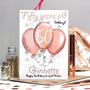 Personalised Balloons Relation 50th Birthday Card, thumbnail 1 of 9