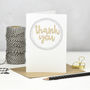 Thank You Wooden Words Card, thumbnail 1 of 3
