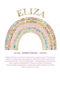 New Baby Personalised Print, 2 of 2