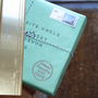 Afternoon Tea Letter Box Hamper With British Grown Tea, thumbnail 11 of 11