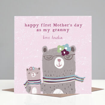 Personalised First Mother's Day Granny Card, 2 of 2