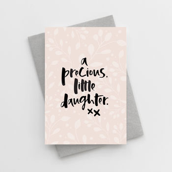 'A Precious, Little Daughter' New Baby Girl Card, 2 of 2