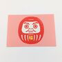 Daruma Mini Print 10cm X 7cm, Japanese Prints Fsc Paper, thumbnail 2 of 2