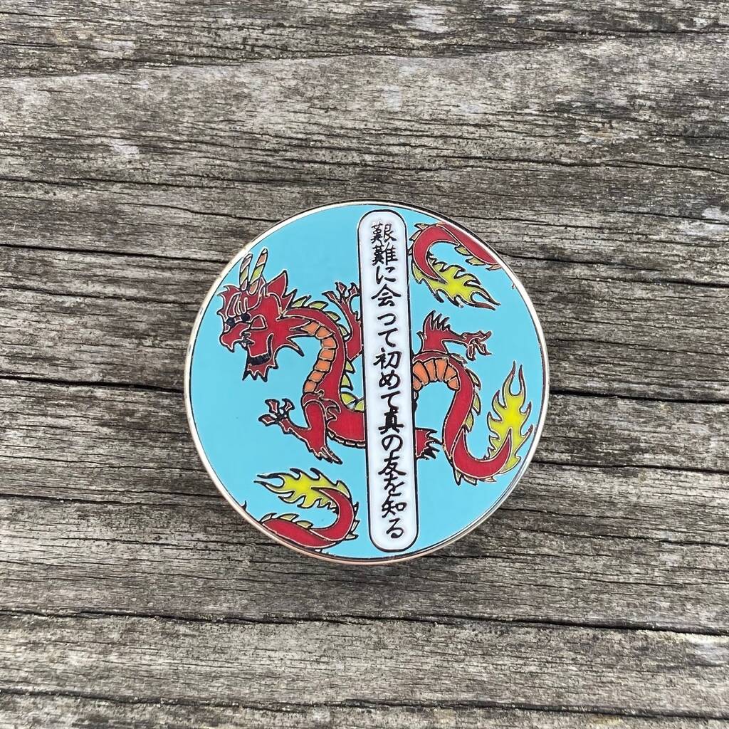 Set Of Six Inspirational Japanese Enamel Pins By Two Little Boys ...