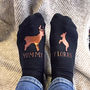 Personalised Mummy And Me Copper Reindeer Socks, thumbnail 2 of 2