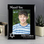 Personalised Bar Mitzvah Black Glass 5x7 Photo Frame, thumbnail 1 of 2