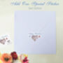 Daughter Purple Heart Butterflies Birthday Card, Not 3D, thumbnail 5 of 12
