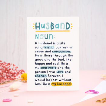 Husband Definition Card, 2 of 7