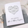 First Christmas Modern Geo Heart Personalised Card, thumbnail 1 of 2