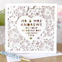 Personalised Floral Foil Wedding Day Card, thumbnail 1 of 3