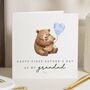 1st Fathers Day Bear Card For Grandad, thumbnail 1 of 7