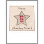 Personalised Star 1st Christmas Card For Baby Boy, Son, Grandson, thumbnail 12 of 12