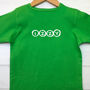 Personalised Child's Tennis T Shirt, thumbnail 2 of 12