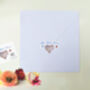 Butterfly Get Well Soon Kaleidoscope Heart Card, Not 3D, thumbnail 5 of 12