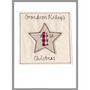 Personalised Star 1st Christmas Card For Baby Boy, thumbnail 7 of 12