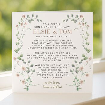 Wedding Day Message Card For Son And Daughter In Law, 4 of 7