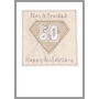 Personalised Diamond 60th Wedding Anniversary Card, thumbnail 12 of 12