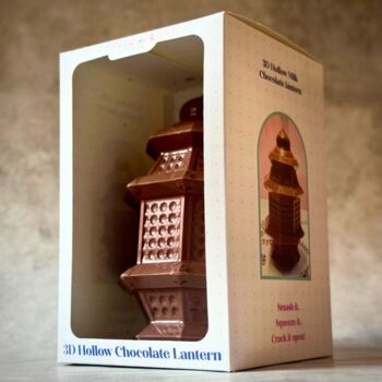 3D Chocolate Lantern With Sweet Surprise, 3 of 3