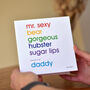 Personalised Soon To Be Daddy Father's Day Card, thumbnail 1 of 5