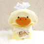 Personalised Cuddly Duck Baby Towel Gift Set, thumbnail 4 of 9