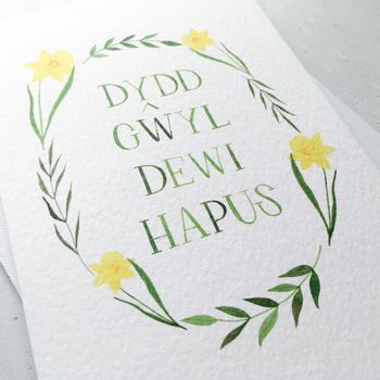‘Dydd Gŵyl Dewi Hapus’ Welsh St. David’s Day Card, 2 of 3
