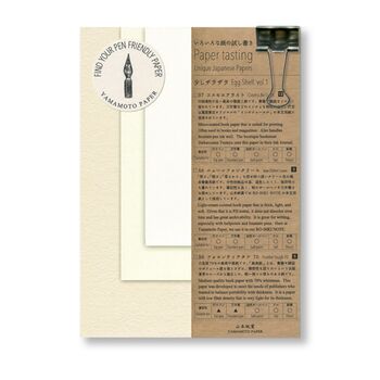 Yamamoto Paper Tasting Set, 2 of 8