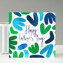Blue Green Patterned Fathers Day Card, thumbnail 1 of 7