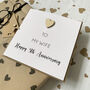 5th Wooden Anniversary Card For Husband/Wife, thumbnail 1 of 2