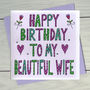 Personalised Wife Birthday Book Card, thumbnail 2 of 6