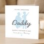 Daddy Father's Day Card From Son, thumbnail 1 of 7