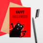Large Size Cat Halloween Card, thumbnail 1 of 2