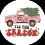 Tis' The Season Truck Lollipop, thumbnail 2 of 4