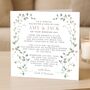 Wedding Day Message Card For Daughter And Son In Law, thumbnail 1 of 7
