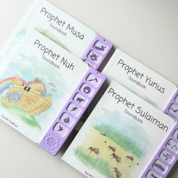 Prophet Sulaiman Sound Book, 7 of 7