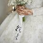 Arabic Bridal Bouquet Ribbon, thumbnail 3 of 4