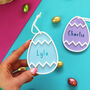 Personalised Easter Egg Decoration, thumbnail 2 of 3