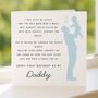 First Birthday As My Daddy Card, thumbnail 4 of 7