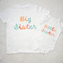 Swirly Rainbow Matching Sibling T Shirt Set, thumbnail 3 of 6