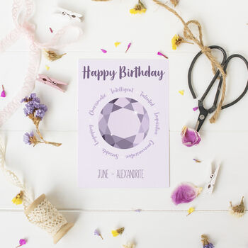June Birthstone Birthday Card, 2 of 4