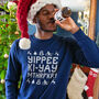 Yippee Ki Yay Men's Christmas Jumper Sweatshirt, thumbnail 4 of 9