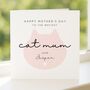 Personalised Cat Mum Mother's Day Card, thumbnail 4 of 8