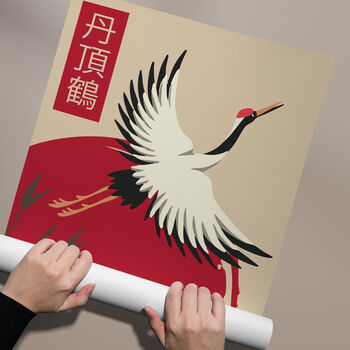 Japanese Minimalist Wall Art | Red Crowned Crane Print, 5 of 6