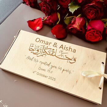 And We Created You In Pairs Islamic Money Gift Envelope, 3 of 6