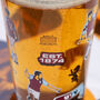 Aston Villa Pint Glass, thumbnail 6 of 10