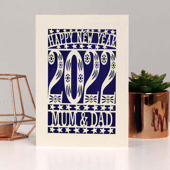 Personalised Papercut Happy New Year Card A5, 2 of 11