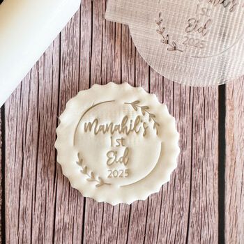 First 1st Eid Cake Embosser Personalised, 2 of 3