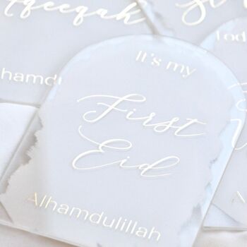 Muslim Baby Milestone Acrylic Plaques White And Gold, 10 of 12