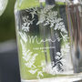 Premium Engraved Wreath Botanical Gin, thumbnail 4 of 10
