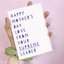Funny Supreme Leaders Mother's Day Card, thumbnail 1 of 3