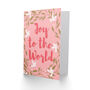 Joy To The World Pink Floral Christmas Card, thumbnail 2 of 4